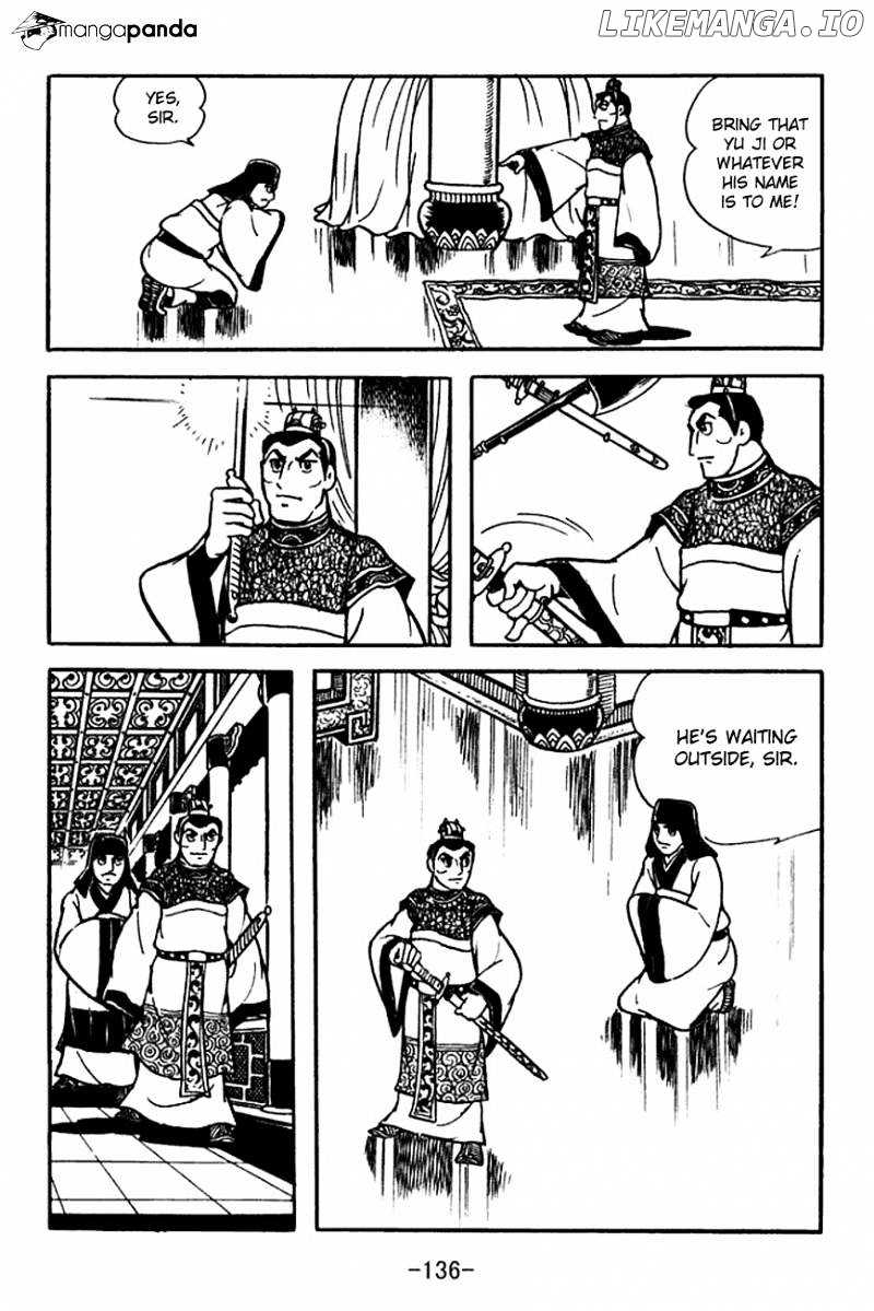 Sangokushi - Manga chapter 101 - page 18