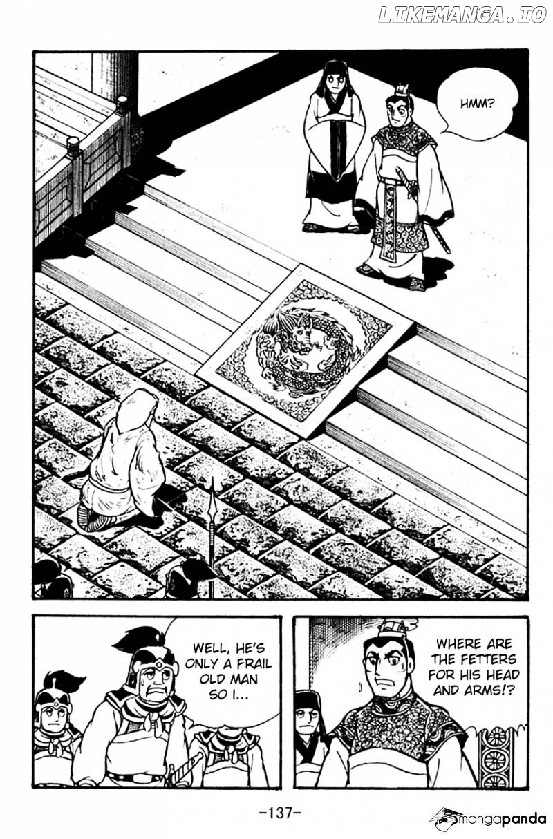 Sangokushi - Manga chapter 101 - page 19