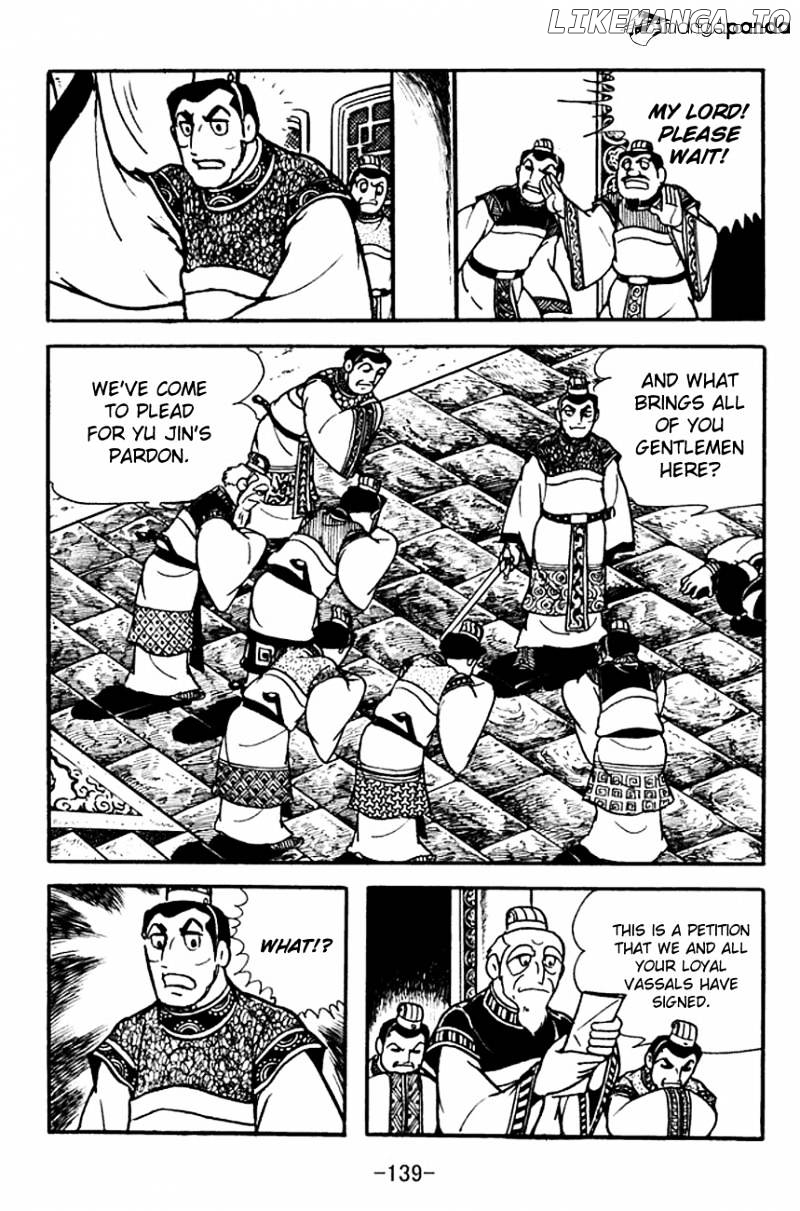 Sangokushi - Manga chapter 101 - page 21