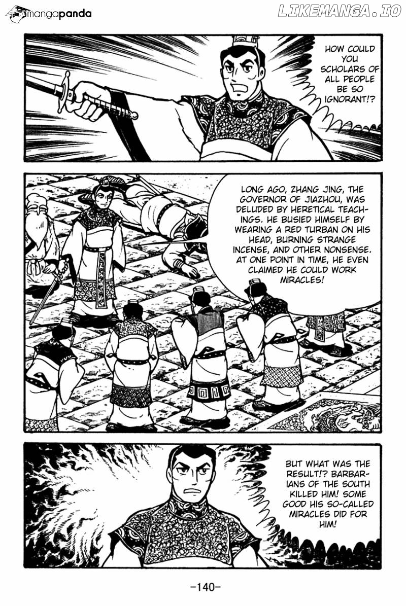 Sangokushi - Manga chapter 101 - page 22