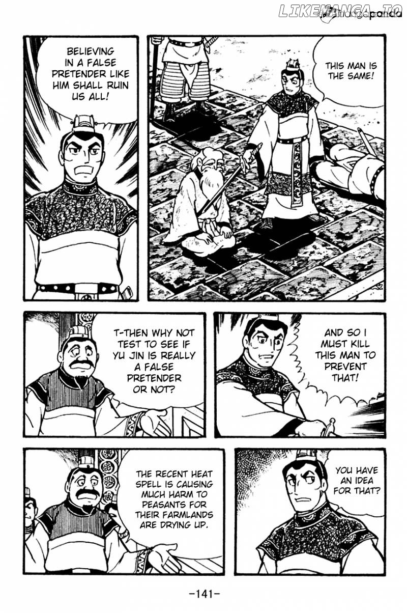 Sangokushi - Manga chapter 101 - page 23