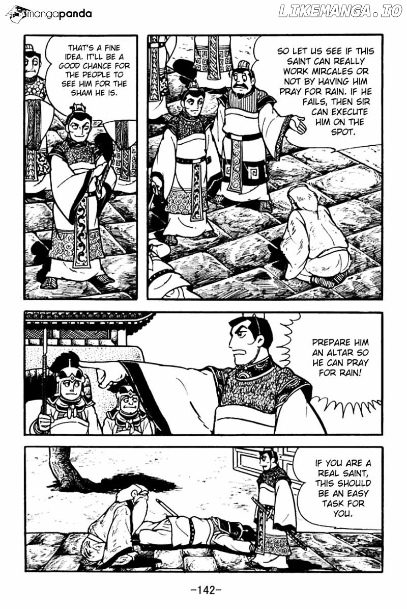 Sangokushi - Manga chapter 101 - page 24