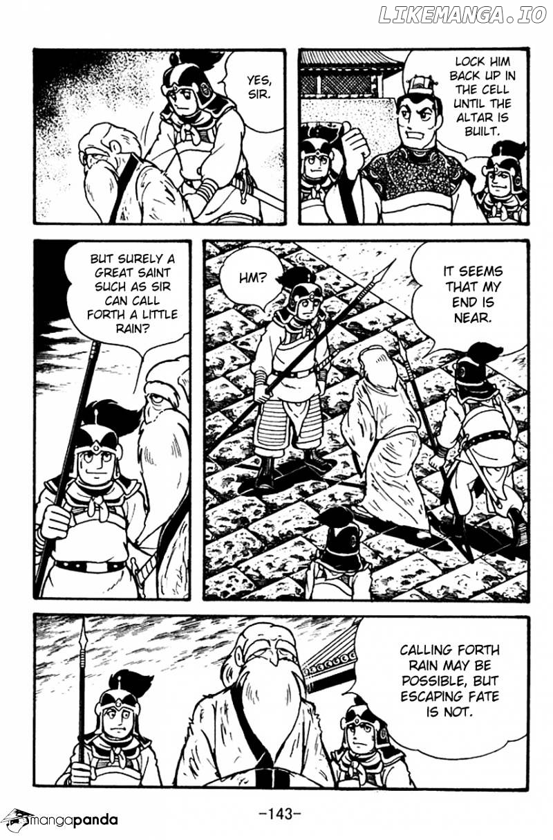 Sangokushi - Manga chapter 101 - page 25