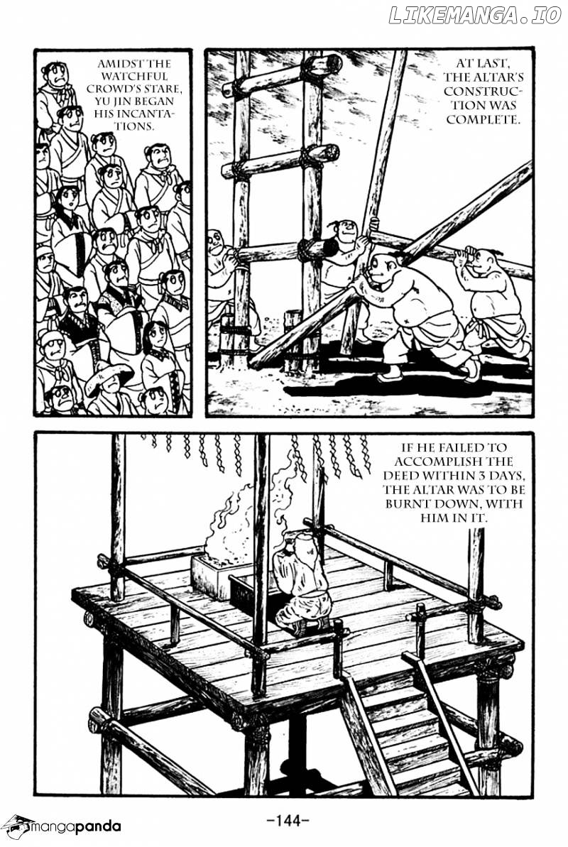 Sangokushi - Manga chapter 101 - page 26