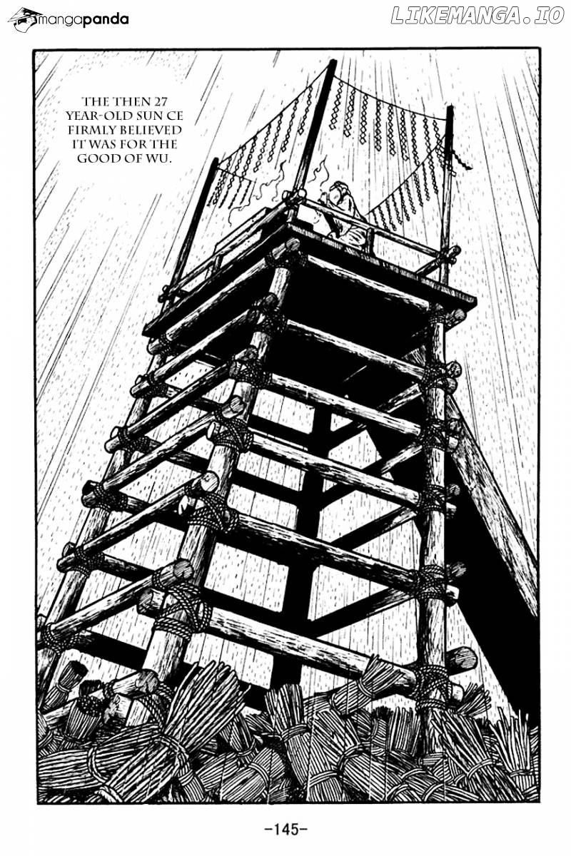 Sangokushi - Manga chapter 101 - page 27