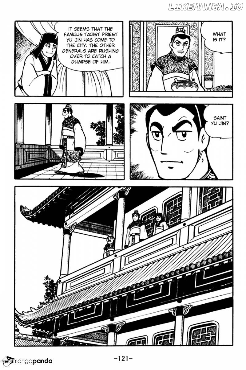 Sangokushi - Manga chapter 101 - page 3
