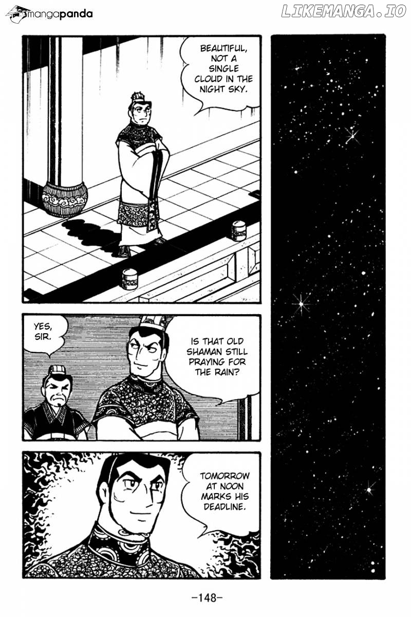 Sangokushi - Manga chapter 101 - page 30