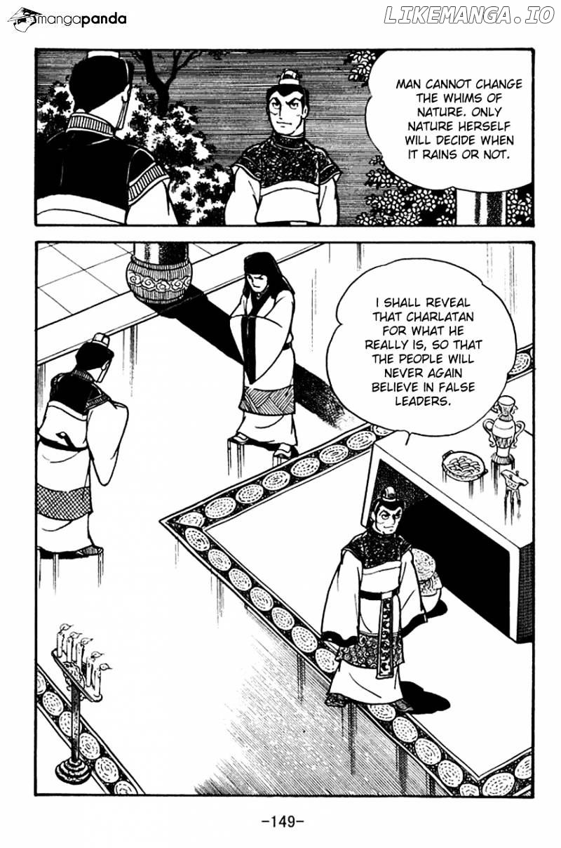 Sangokushi - Manga chapter 101 - page 31