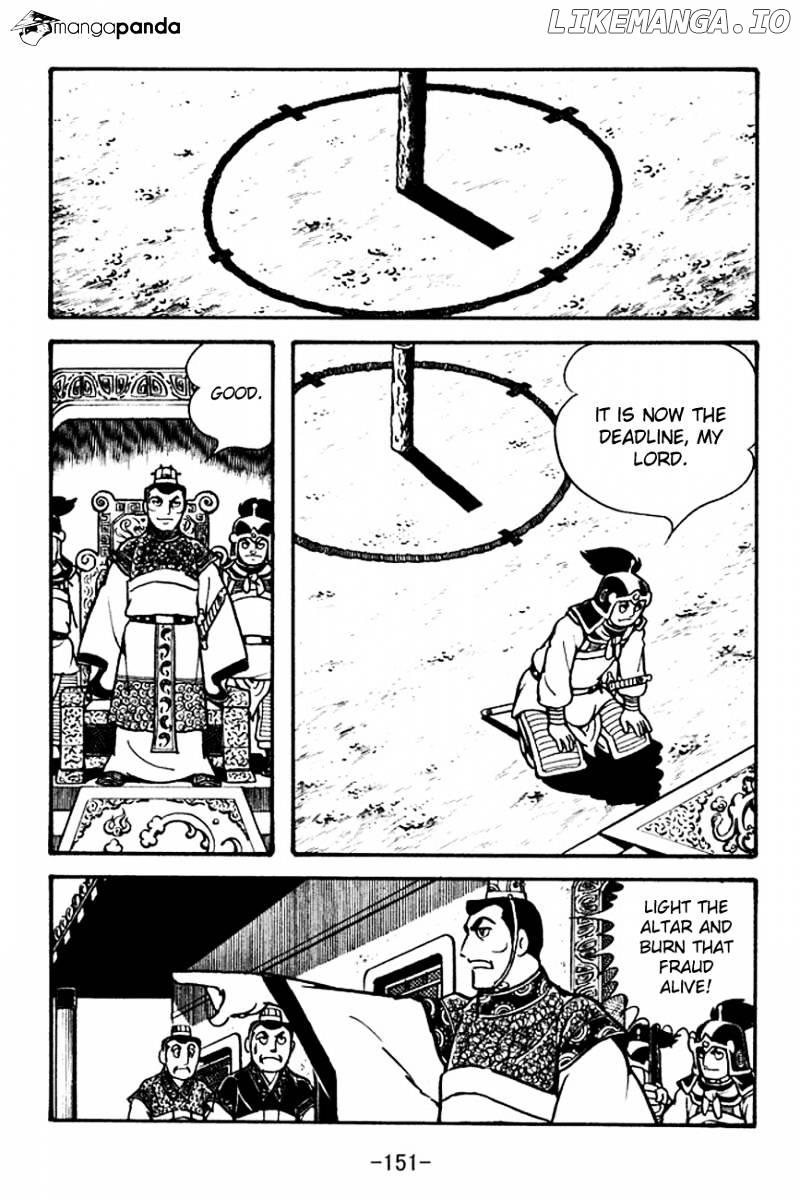 Sangokushi - Manga chapter 101 - page 33