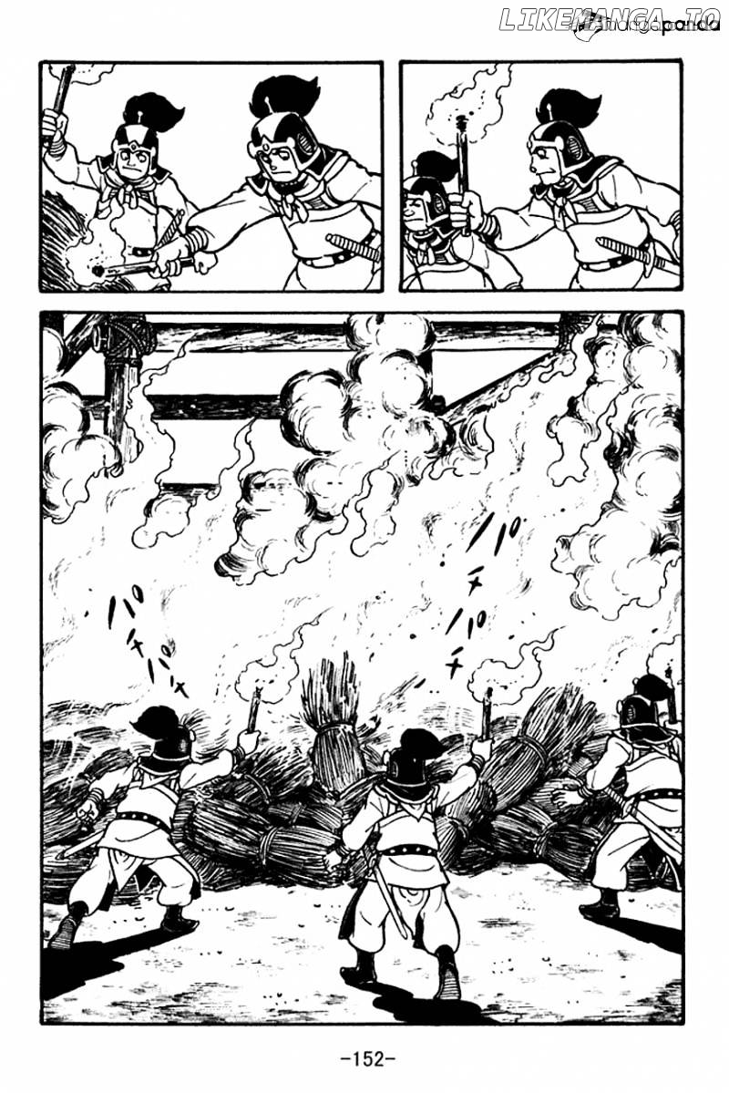 Sangokushi - Manga chapter 101 - page 34