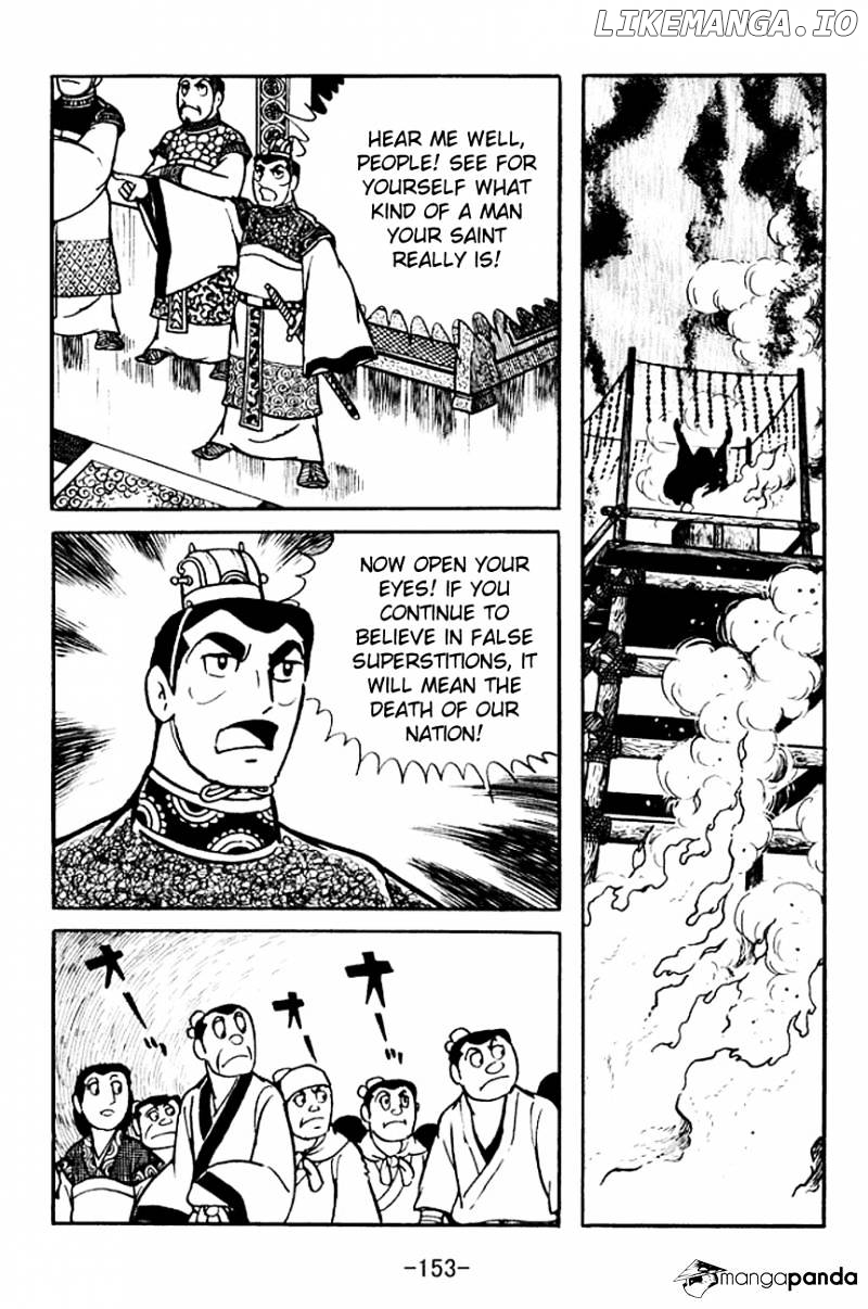 Sangokushi - Manga chapter 101 - page 35