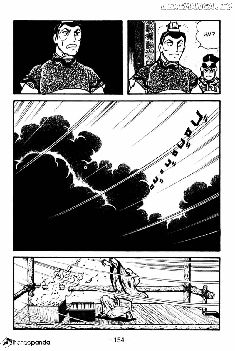 Sangokushi - Manga chapter 101 - page 36