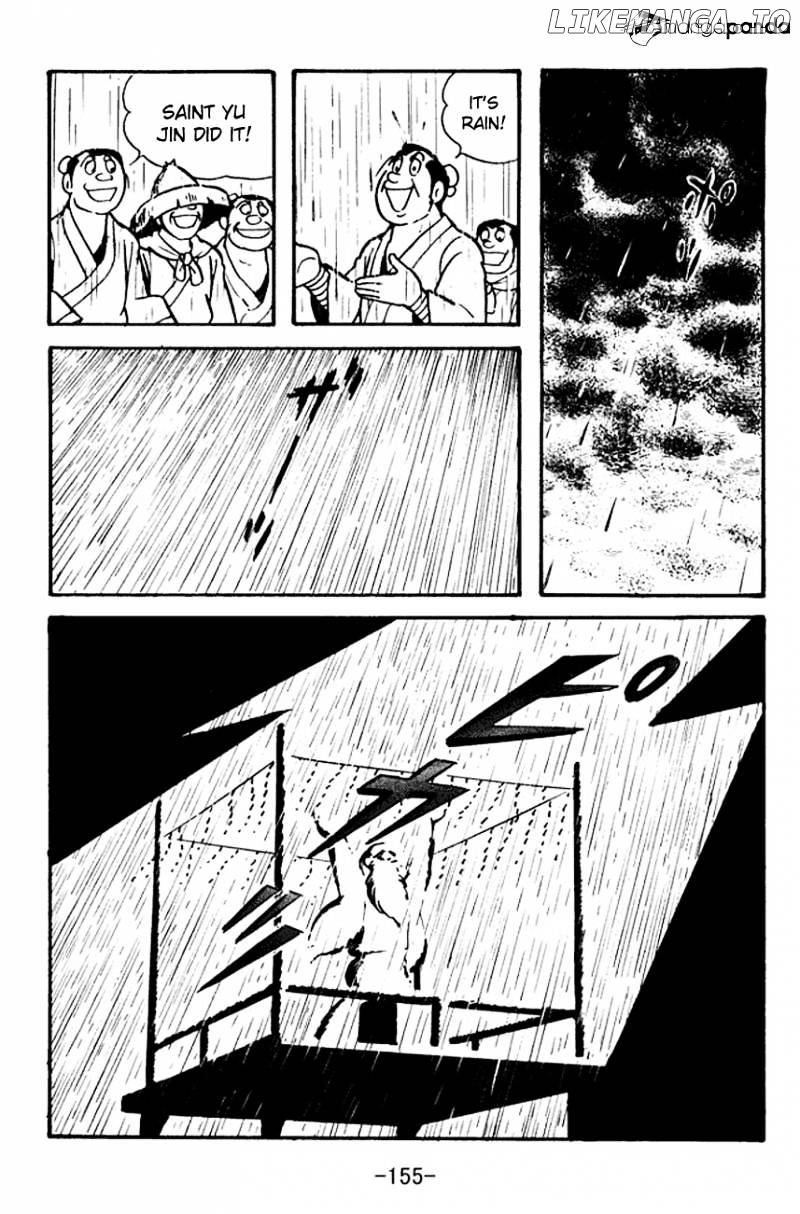 Sangokushi - Manga chapter 101 - page 37