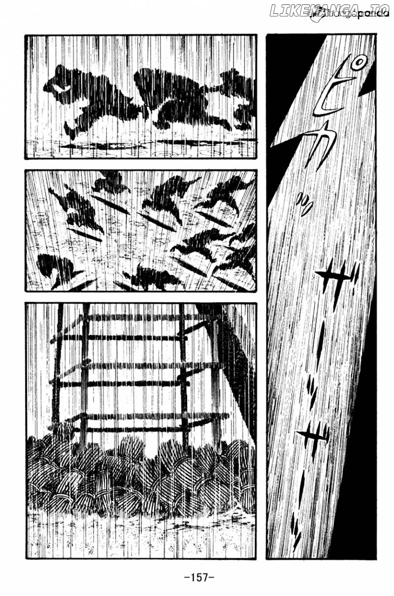 Sangokushi - Manga chapter 101 - page 39