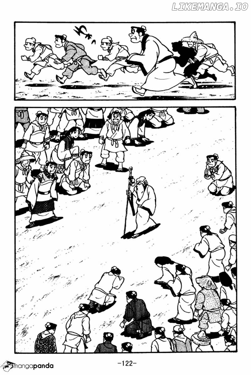 Sangokushi - Manga chapter 101 - page 4