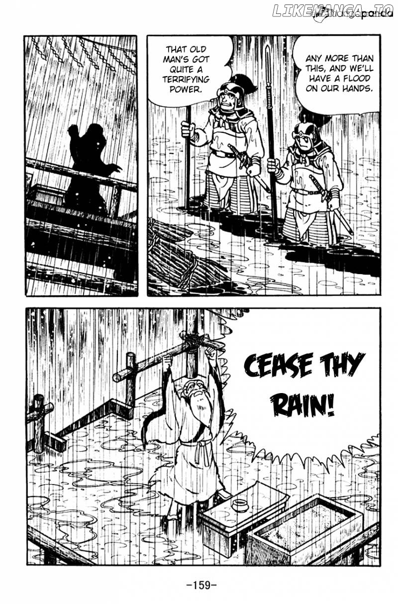 Sangokushi - Manga chapter 101 - page 41