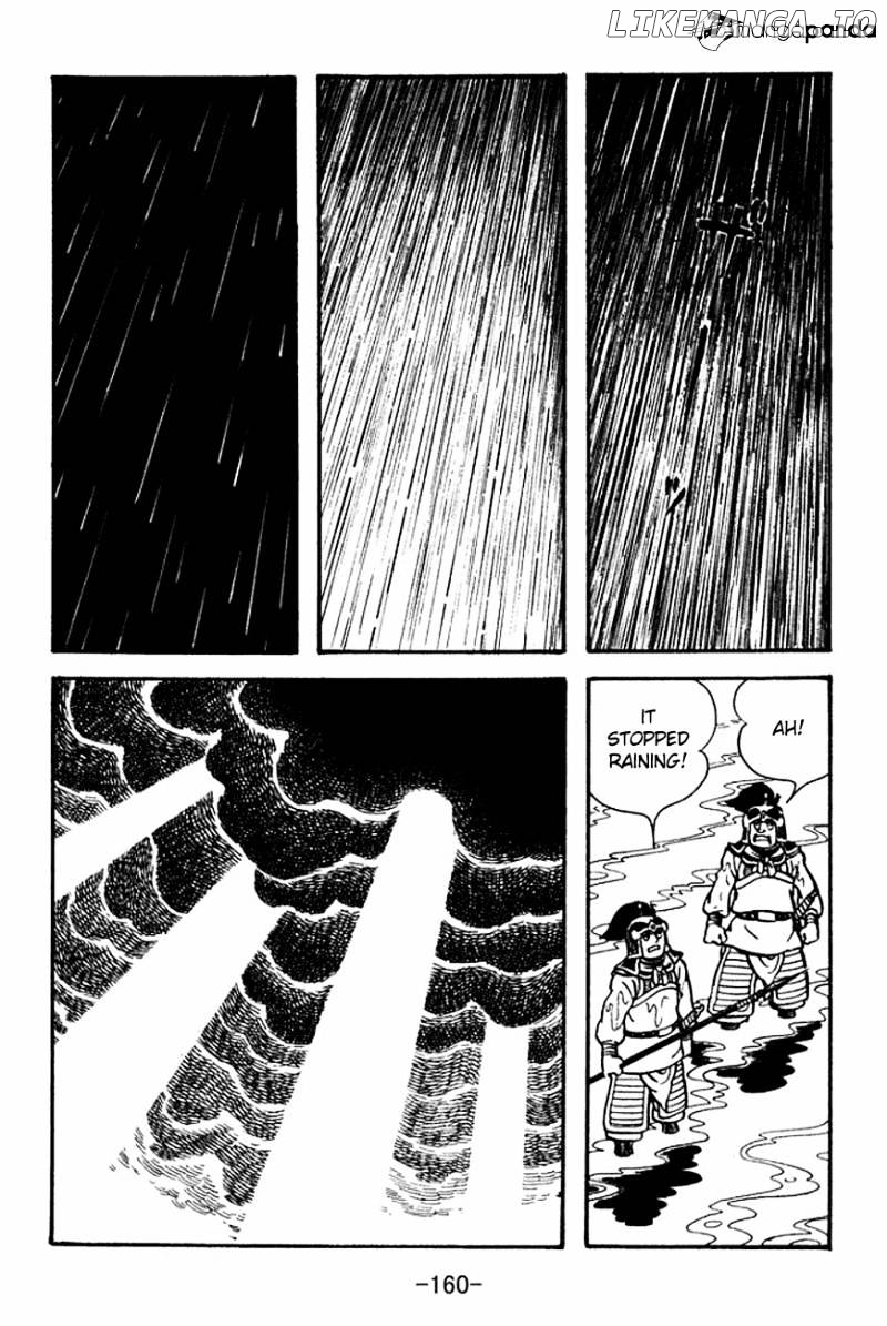 Sangokushi - Manga chapter 101 - page 42