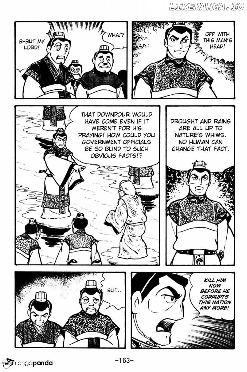 Sangokushi - Manga chapter 101 - page 45