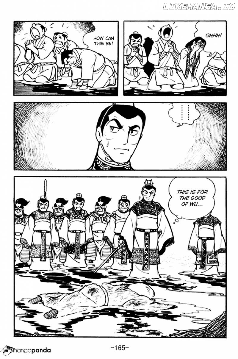 Sangokushi - Manga chapter 101 - page 47