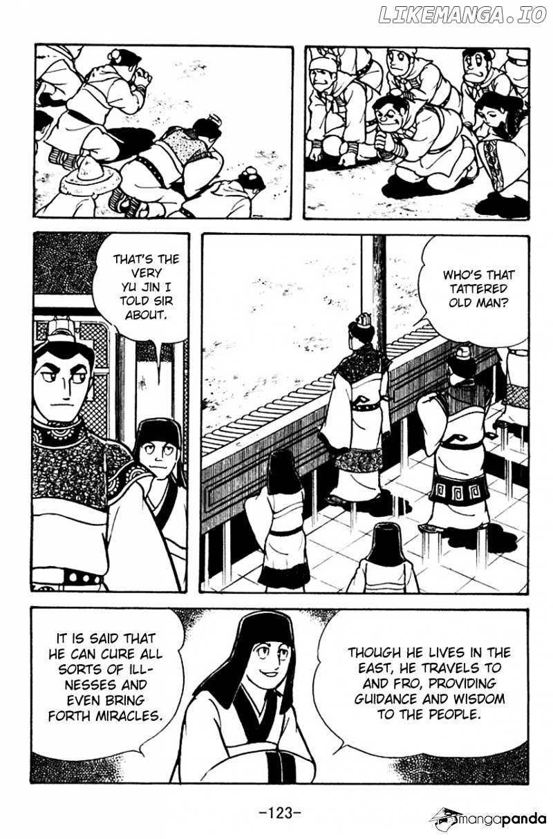 Sangokushi - Manga chapter 101 - page 5