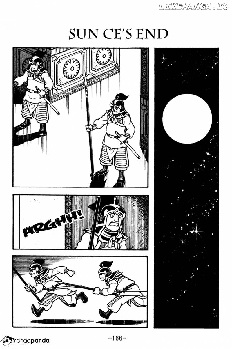 Sangokushi - Manga chapter 102 - page 1
