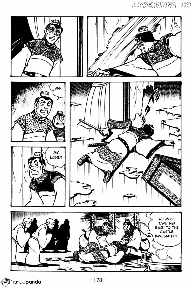 Sangokushi - Manga chapter 102 - page 13