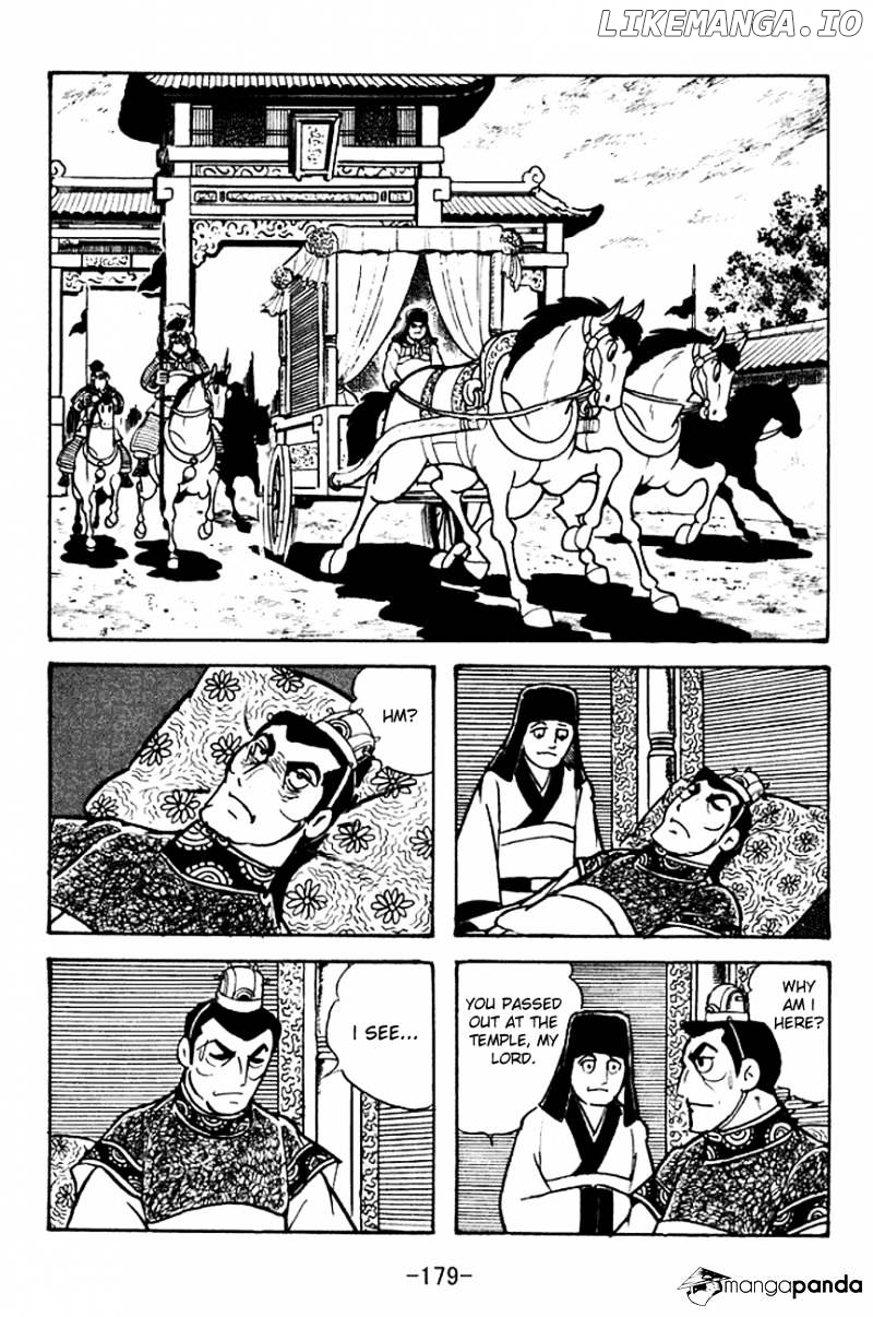 Sangokushi - Manga chapter 102 - page 14