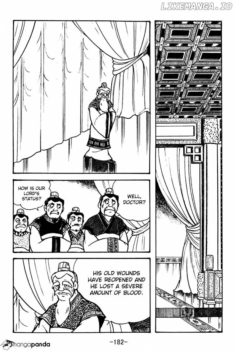 Sangokushi - Manga chapter 102 - page 17