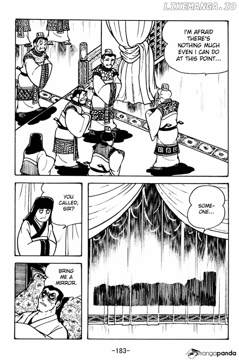 Sangokushi - Manga chapter 102 - page 18