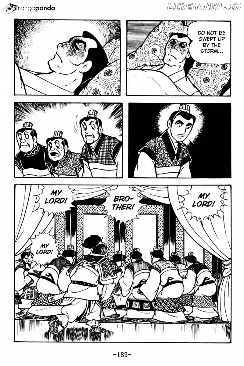 Sangokushi - Manga chapter 102 - page 24