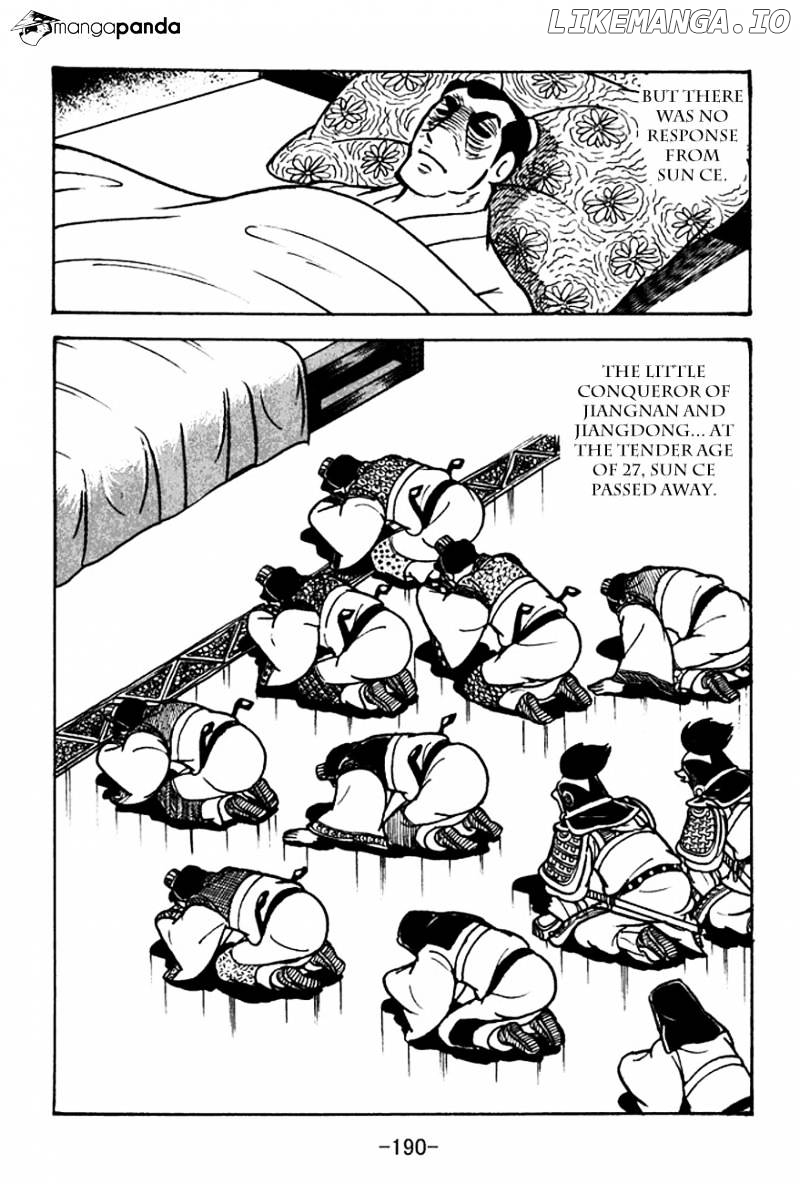 Sangokushi - Manga chapter 102 - page 25