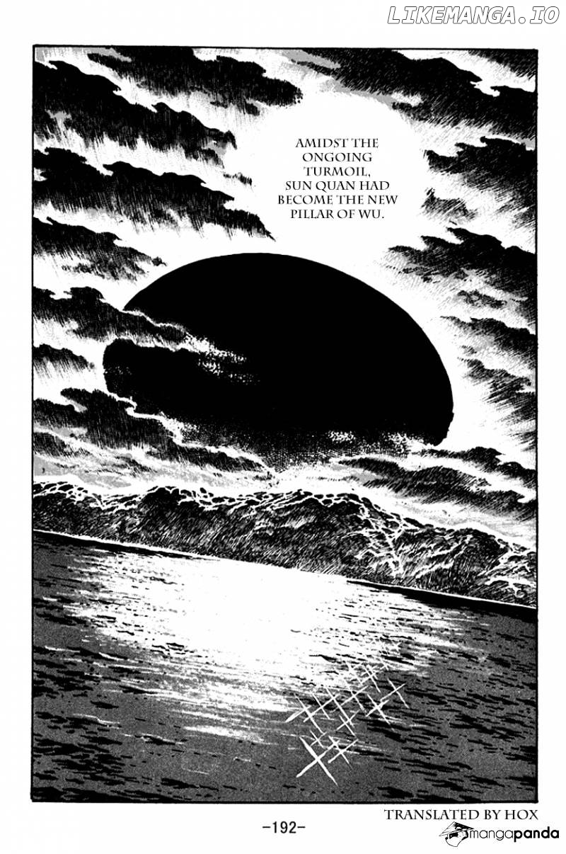 Sangokushi - Manga chapter 102 - page 27