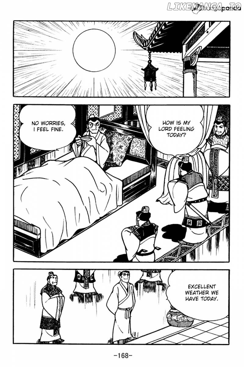 Sangokushi - Manga chapter 102 - page 3