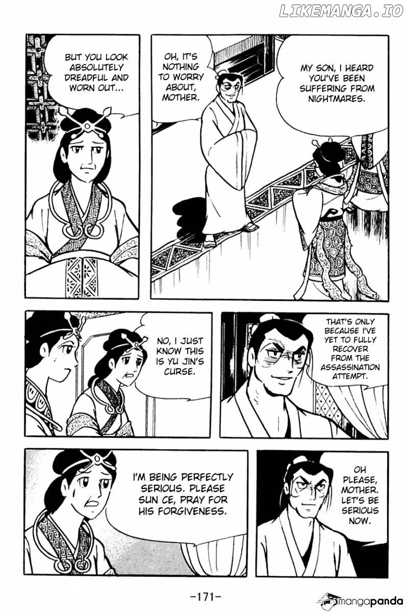 Sangokushi - Manga chapter 102 - page 6