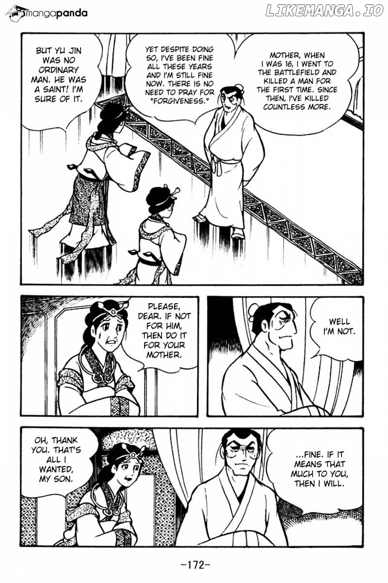 Sangokushi - Manga chapter 102 - page 7