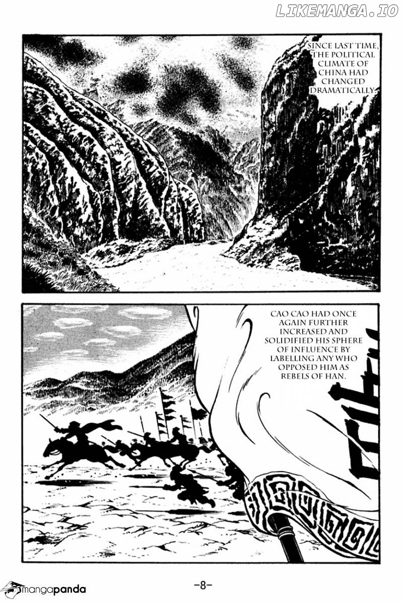 Sangokushi - Manga chapter 103 - page 11