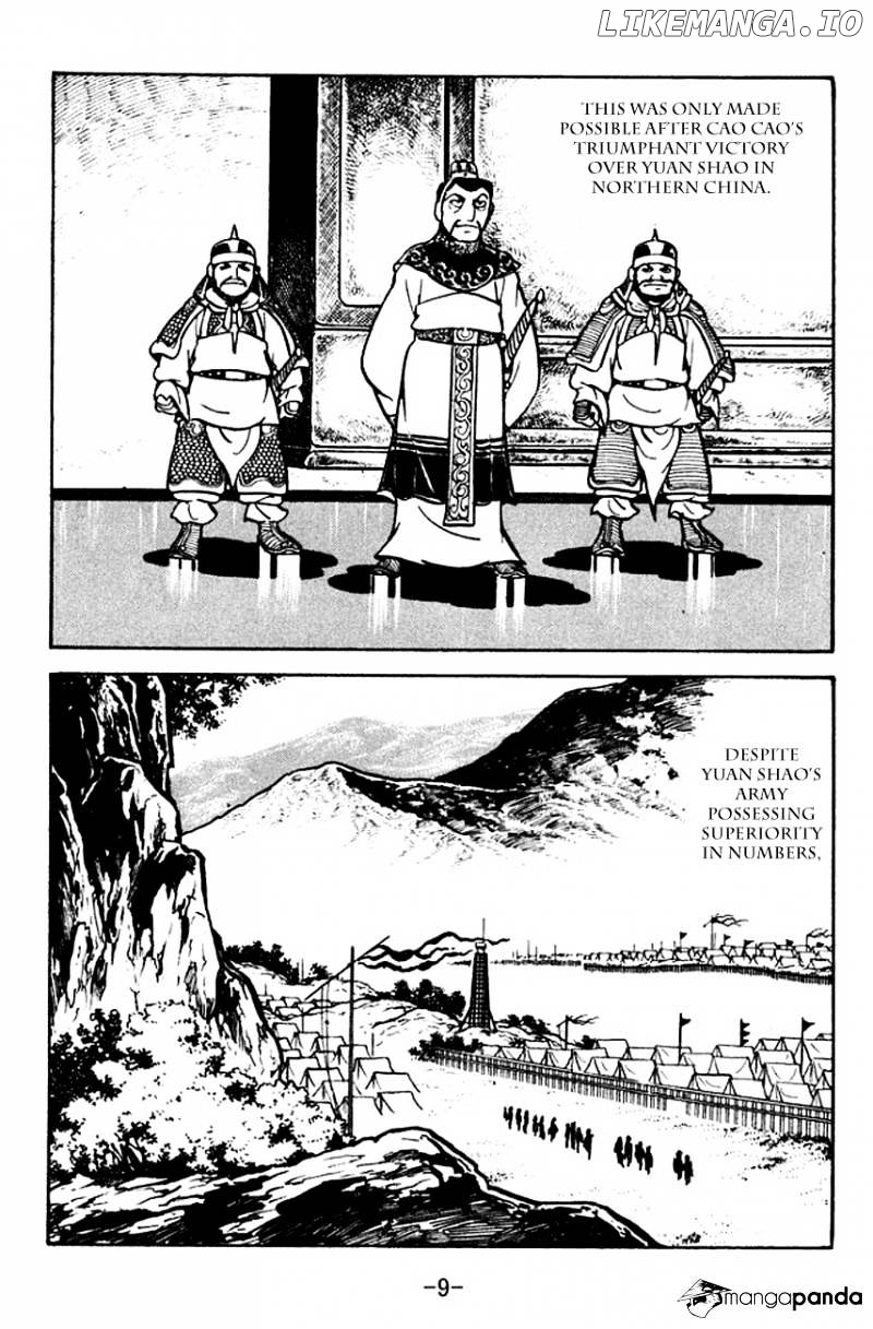 Sangokushi - Manga chapter 103 - page 12