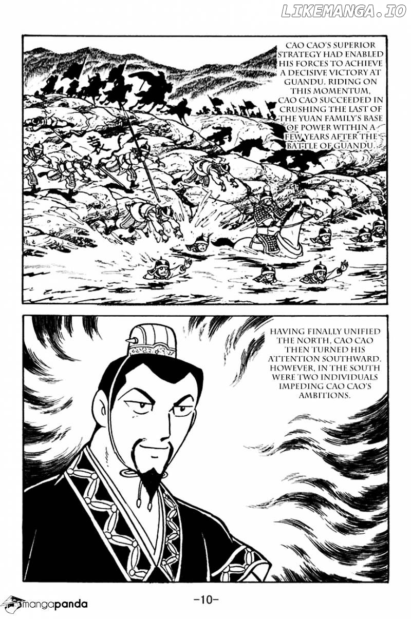 Sangokushi - Manga chapter 103 - page 13
