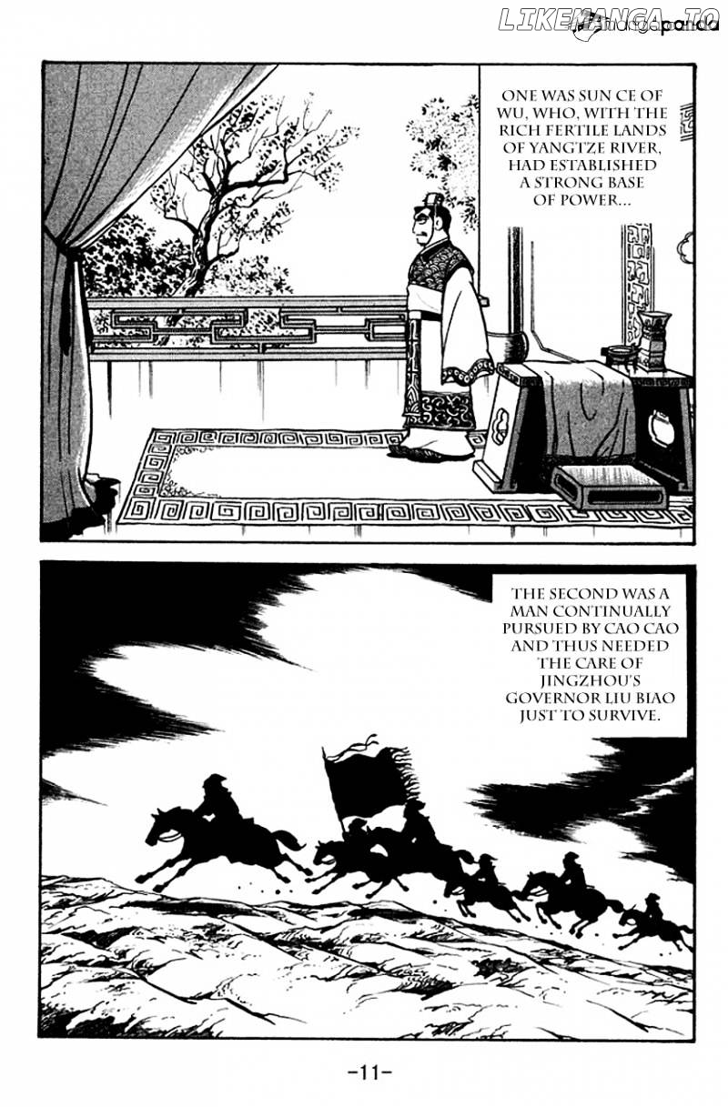 Sangokushi - Manga chapter 103 - page 14