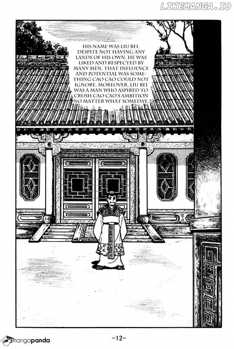 Sangokushi - Manga chapter 103 - page 15