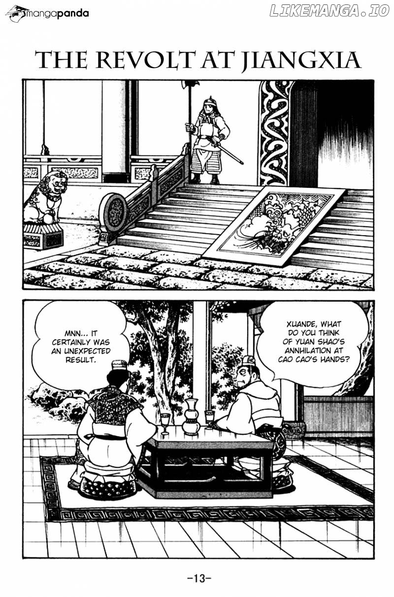 Sangokushi - Manga chapter 103 - page 16