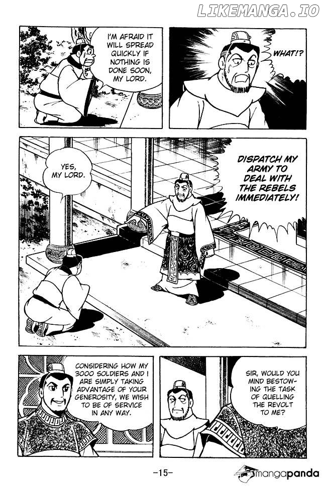 Sangokushi - Manga chapter 103 - page 18
