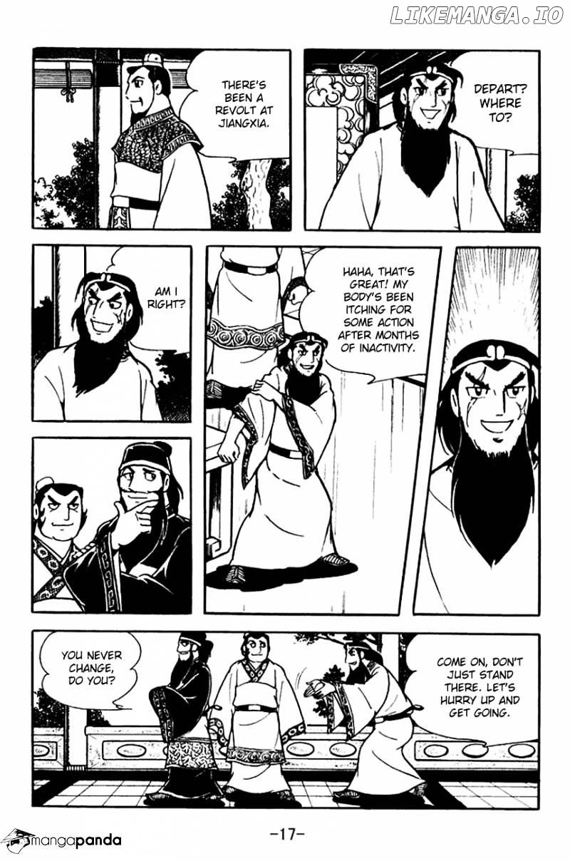 Sangokushi - Manga chapter 103 - page 20