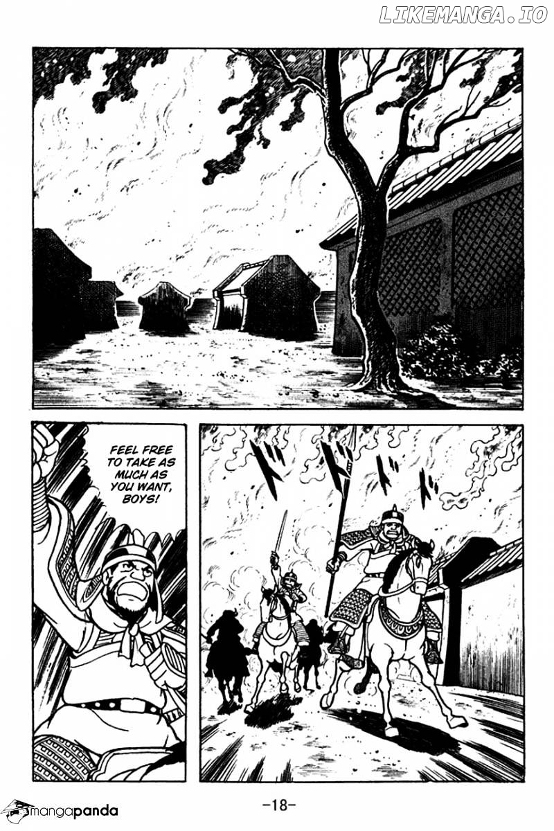 Sangokushi - Manga chapter 103 - page 21