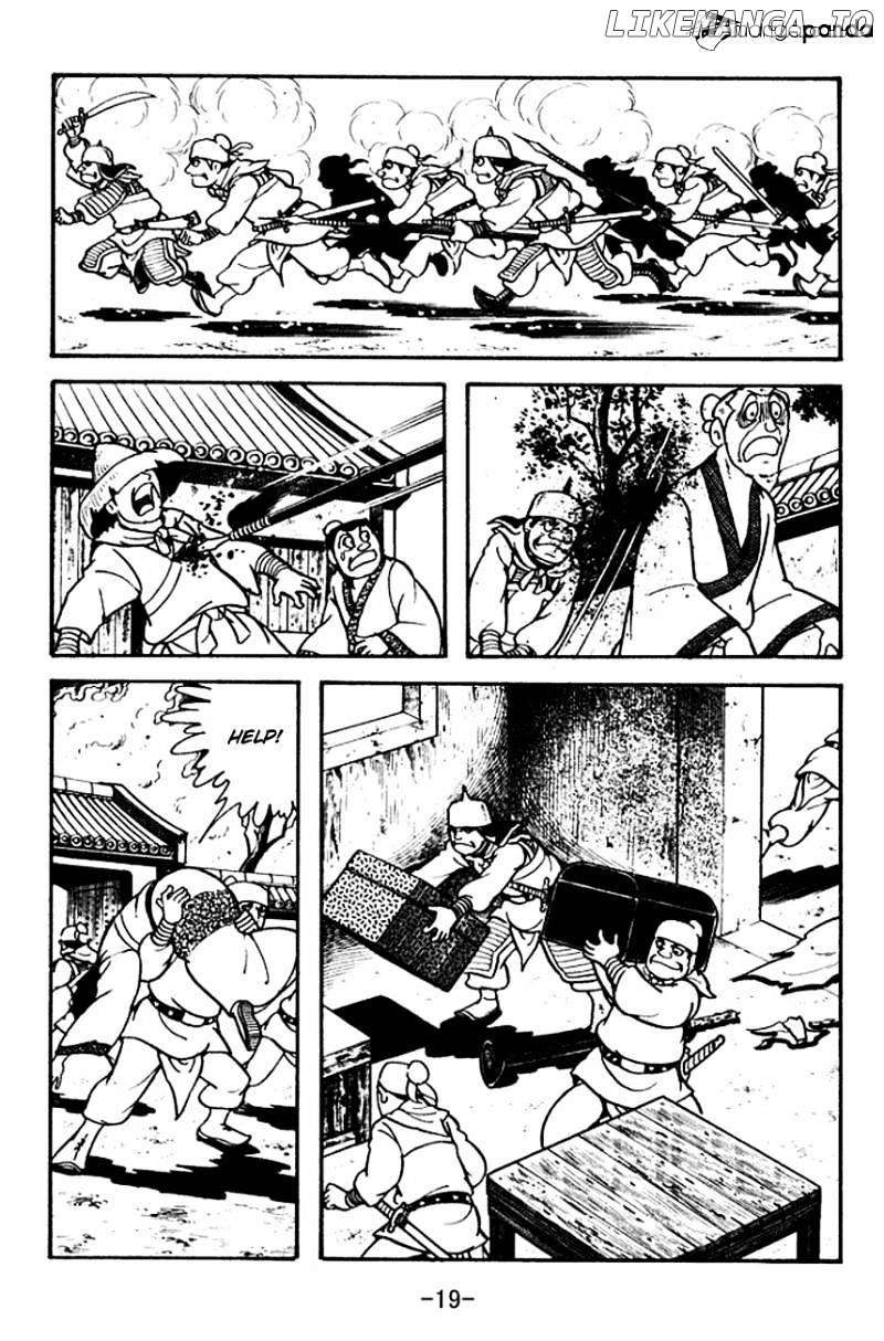 Sangokushi - Manga chapter 103 - page 22