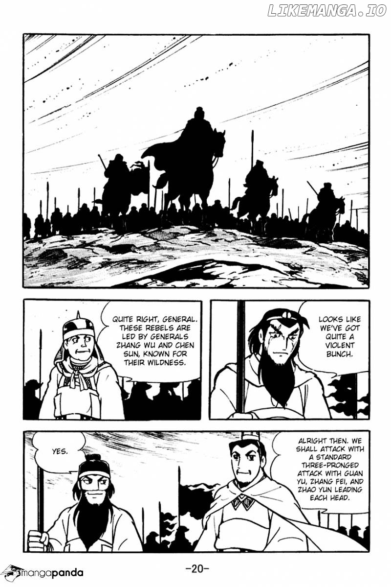Sangokushi - Manga chapter 103 - page 23