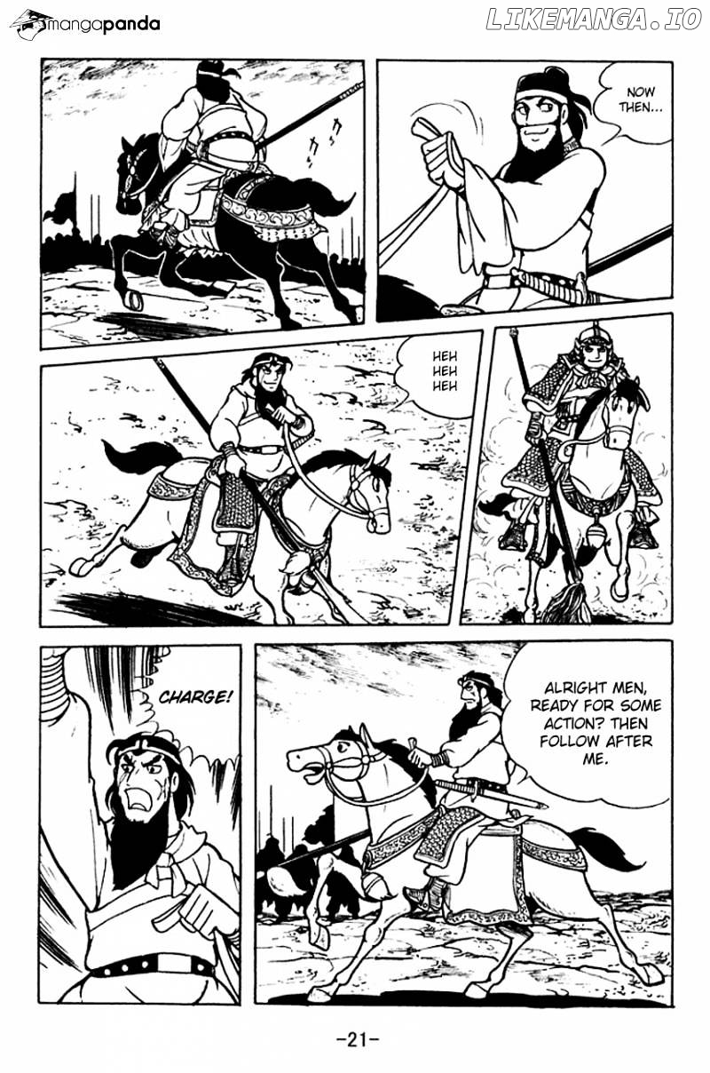 Sangokushi - Manga chapter 103 - page 24