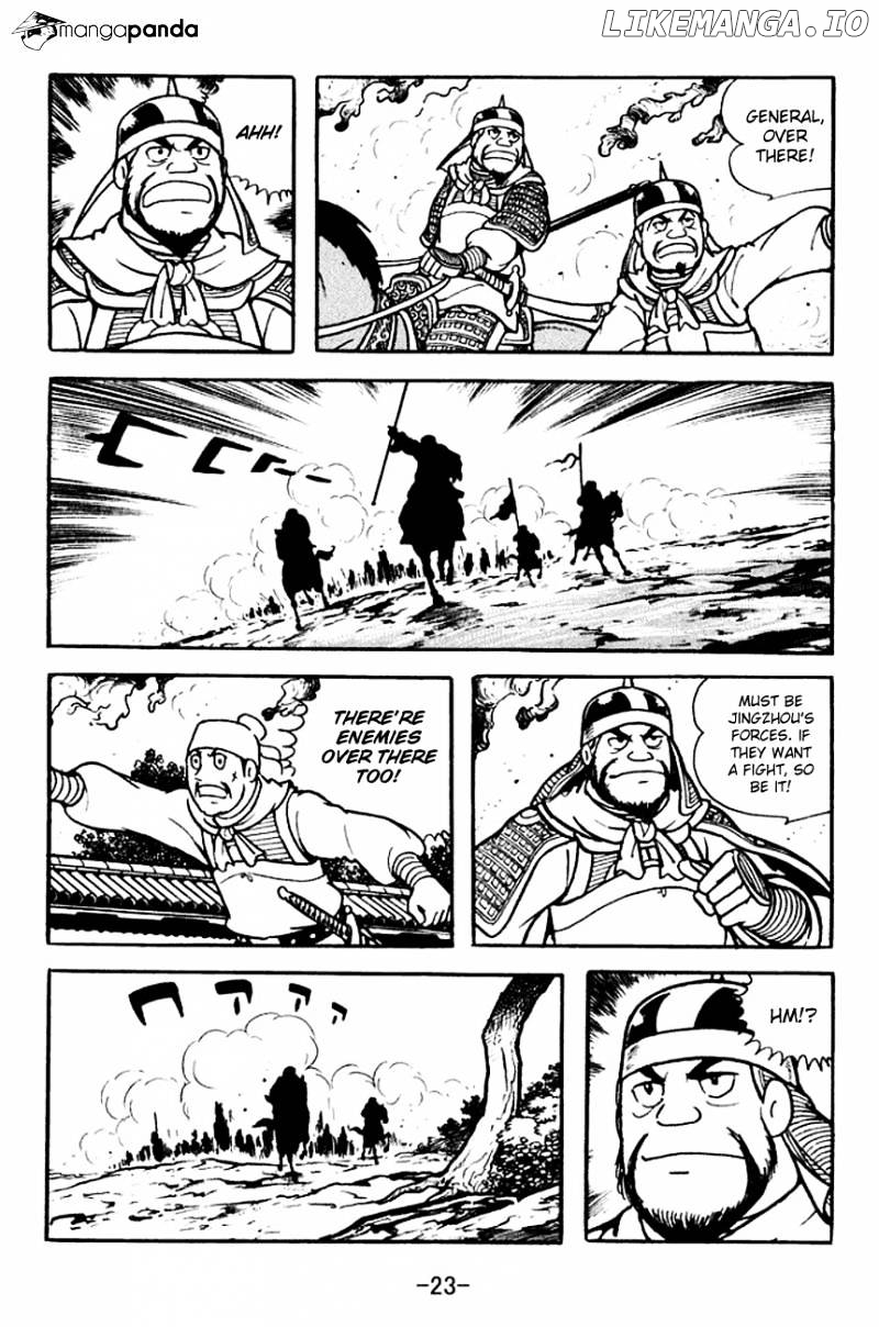 Sangokushi - Manga chapter 103 - page 26