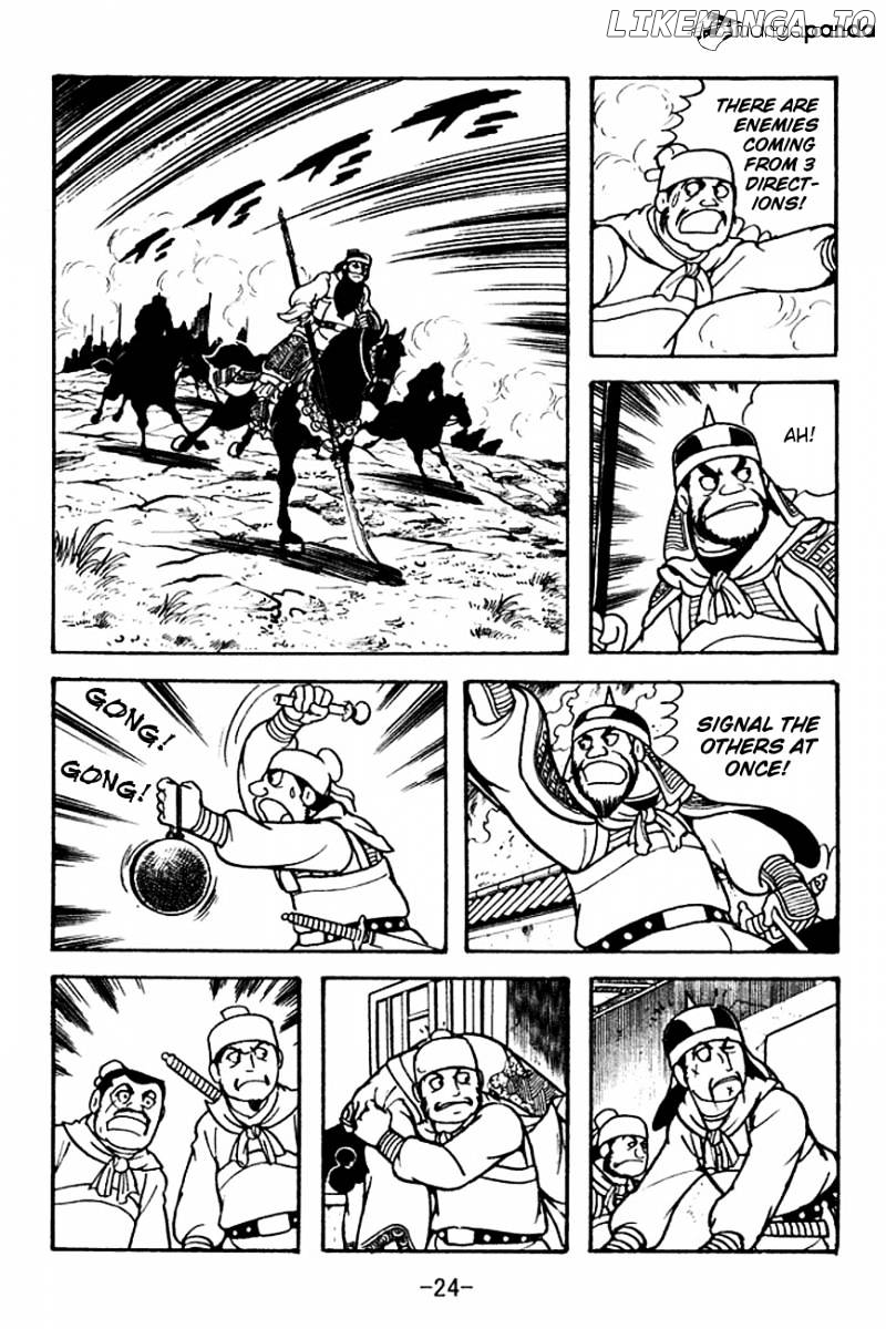 Sangokushi - Manga chapter 103 - page 27