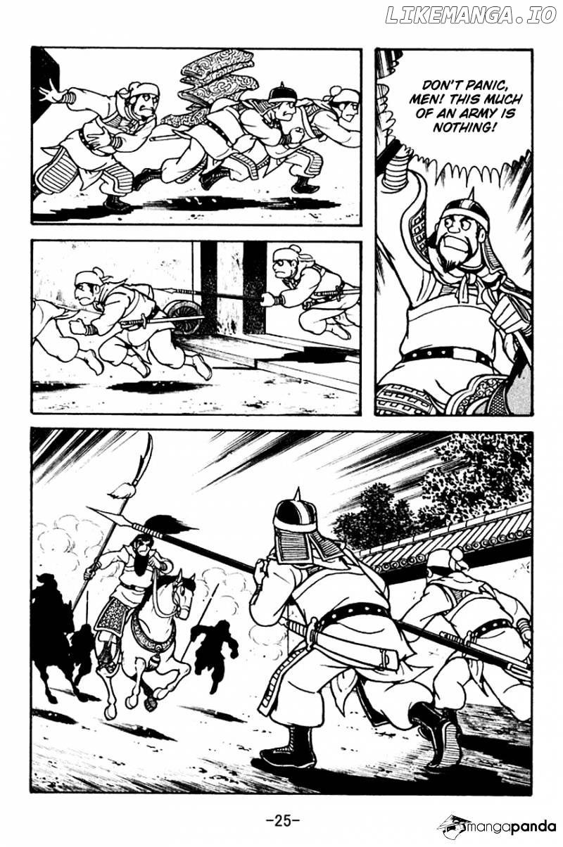 Sangokushi - Manga chapter 103 - page 28